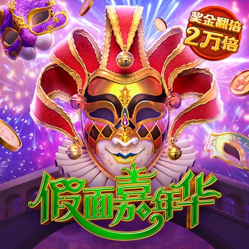 永利网9900777CM