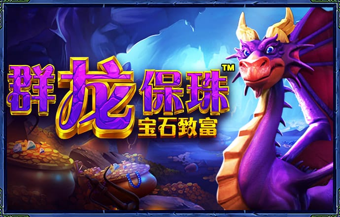 爱赢体育App