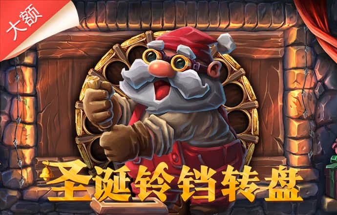 97体育平台下载截图1