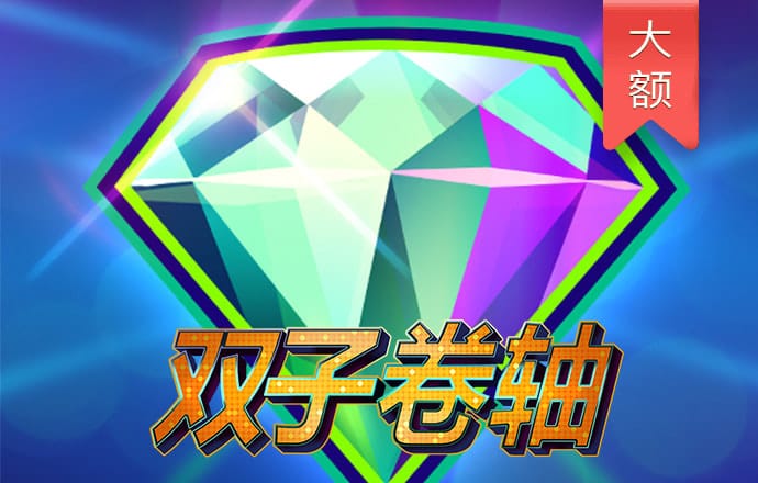 爱游戏体育APP官网
