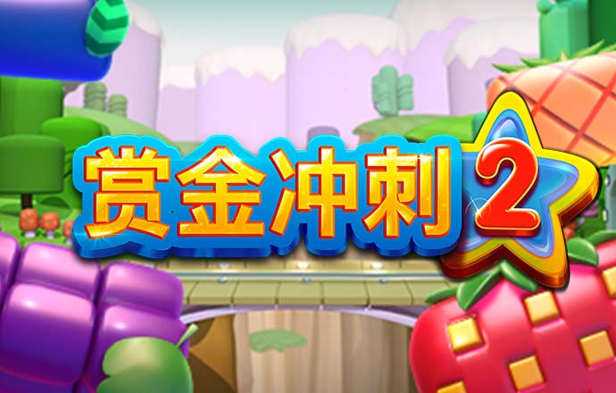 威廉体育官方app下载