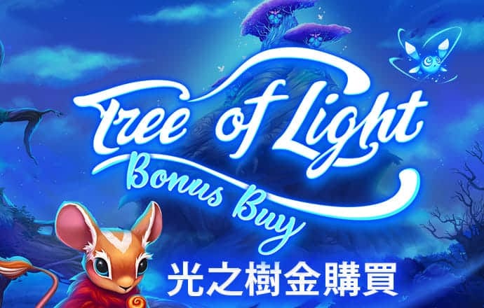 bob全站手机客户端下载地址